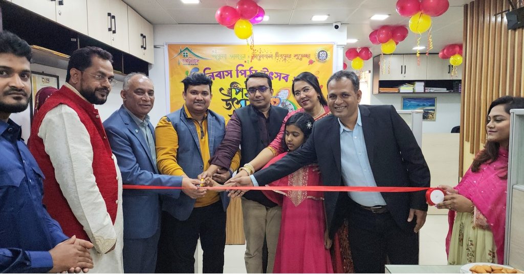 475722617_548059284934786_2501742525052983337_n