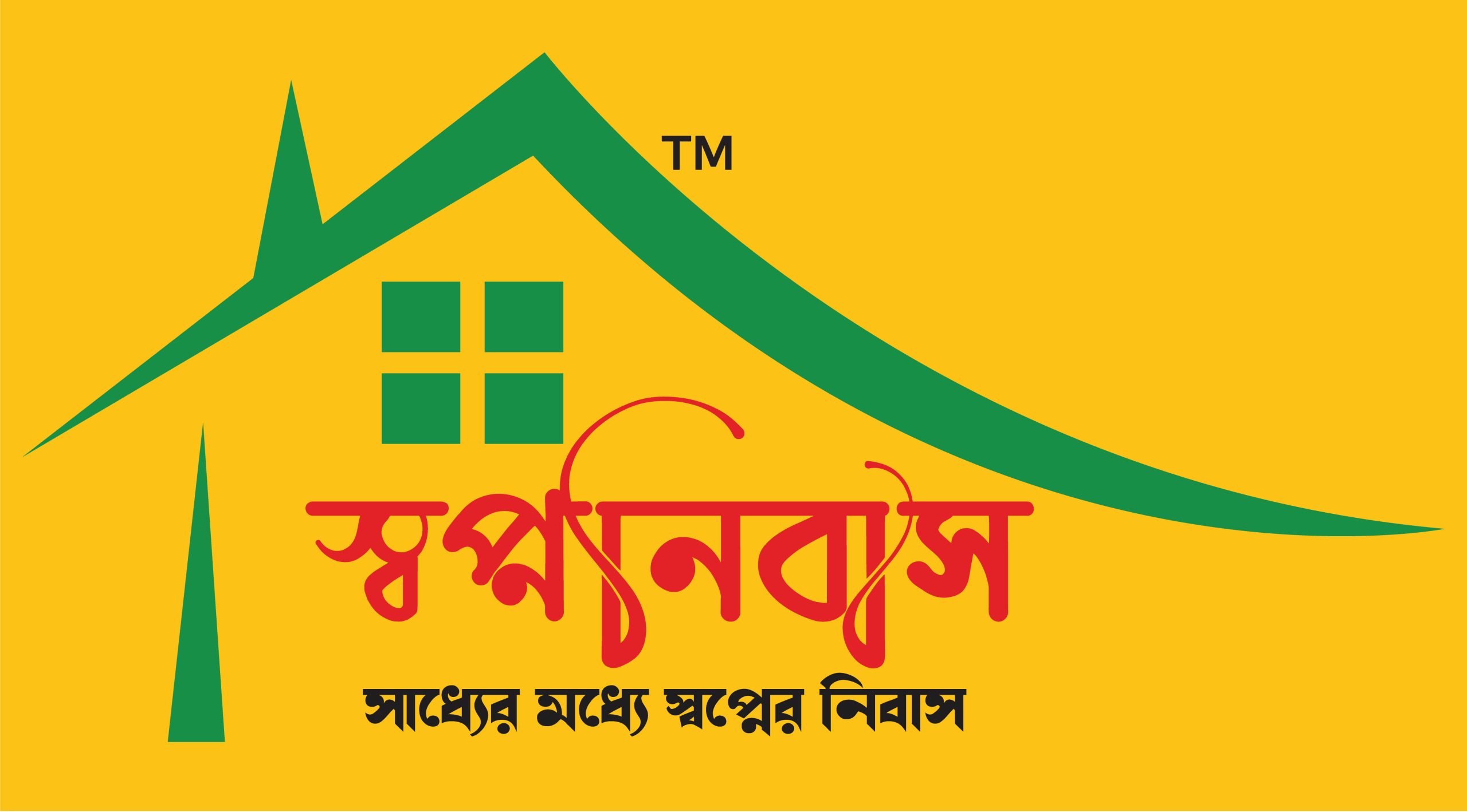 Shopnonibash