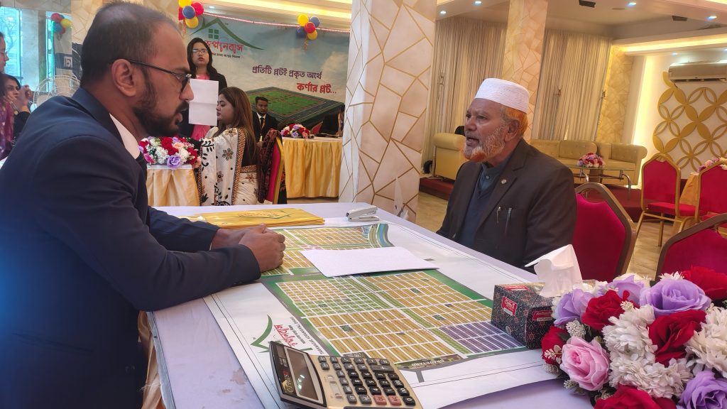 IMG_20260109_102108548_HDR