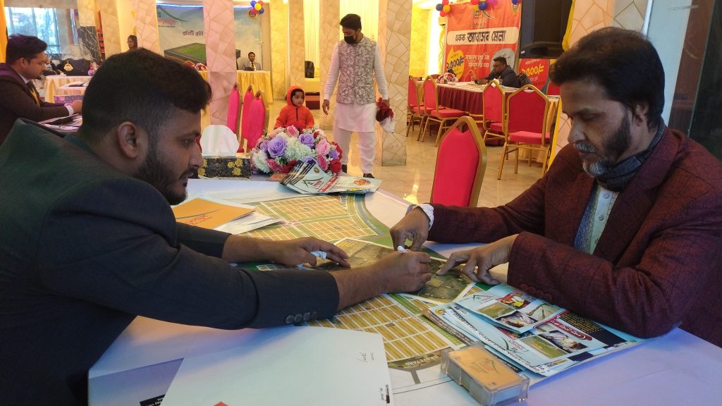 IMG_20260109_143329329