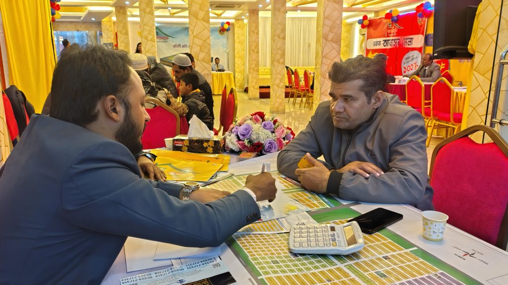 IMG_20260109_164939277_HDR