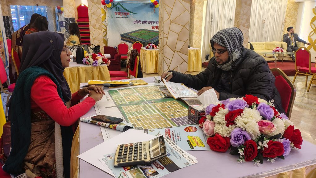 IMG_20260109_165054691_HDR