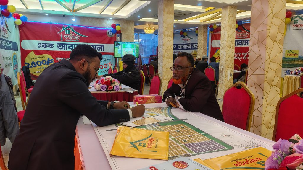 IMG_20260109_165133100_HDR