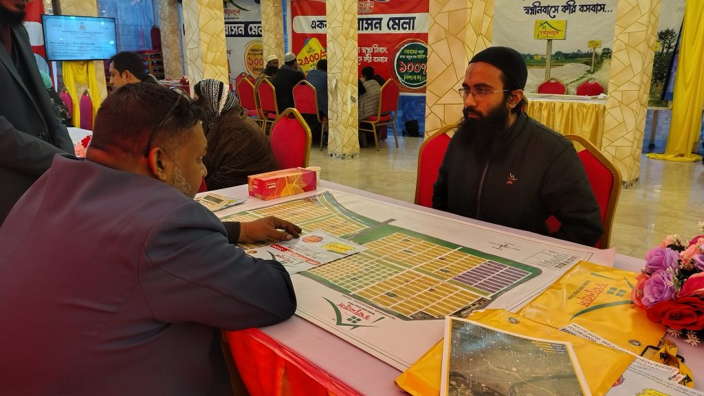 IMG_20260109_171011505_HDR