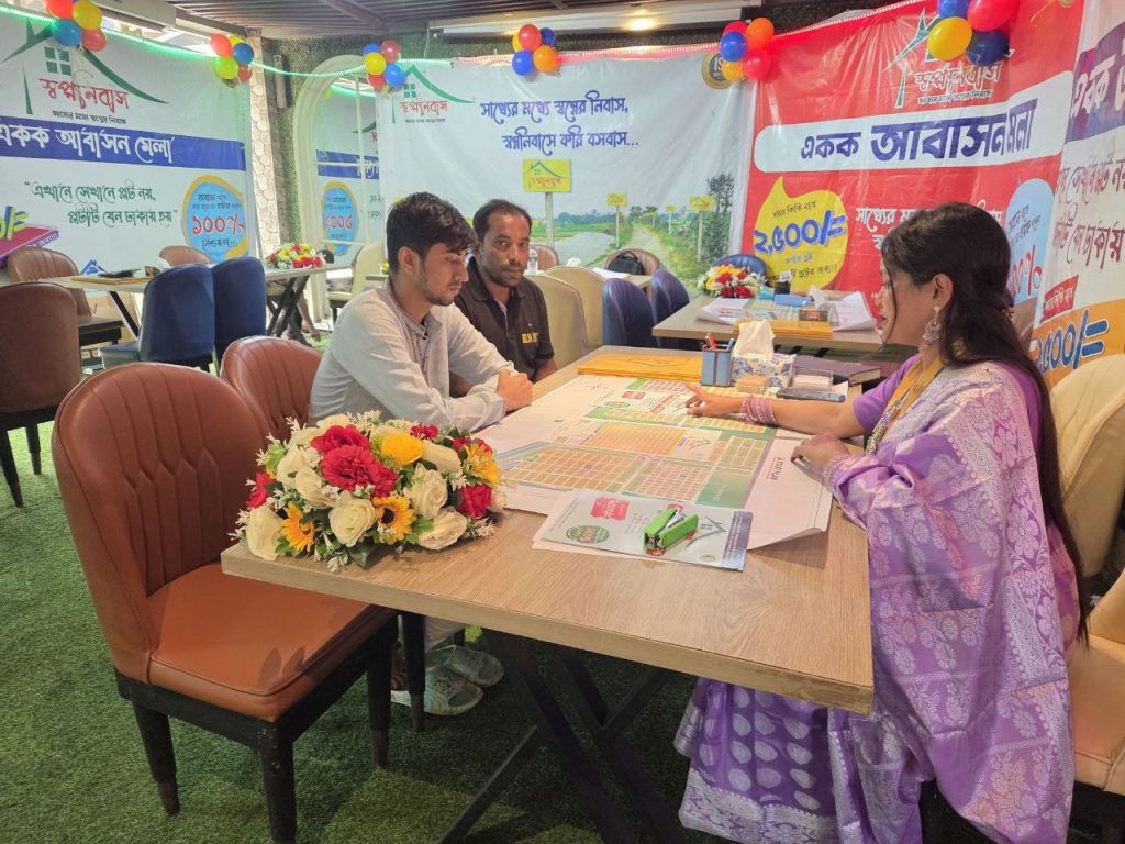 photo_2025-11-14_18-24-26