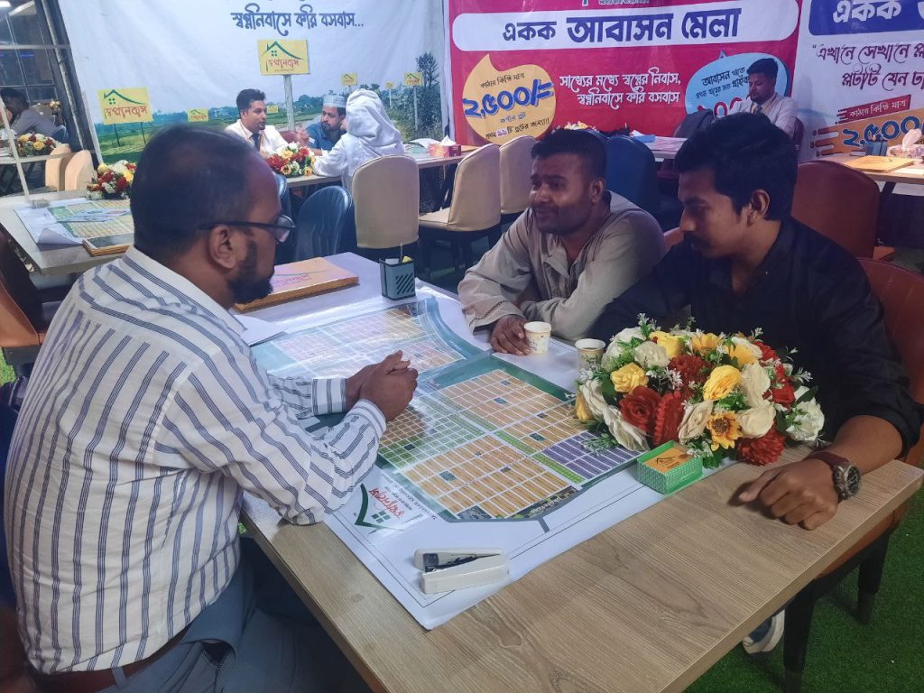 photo_2025-11-15_12-26-04