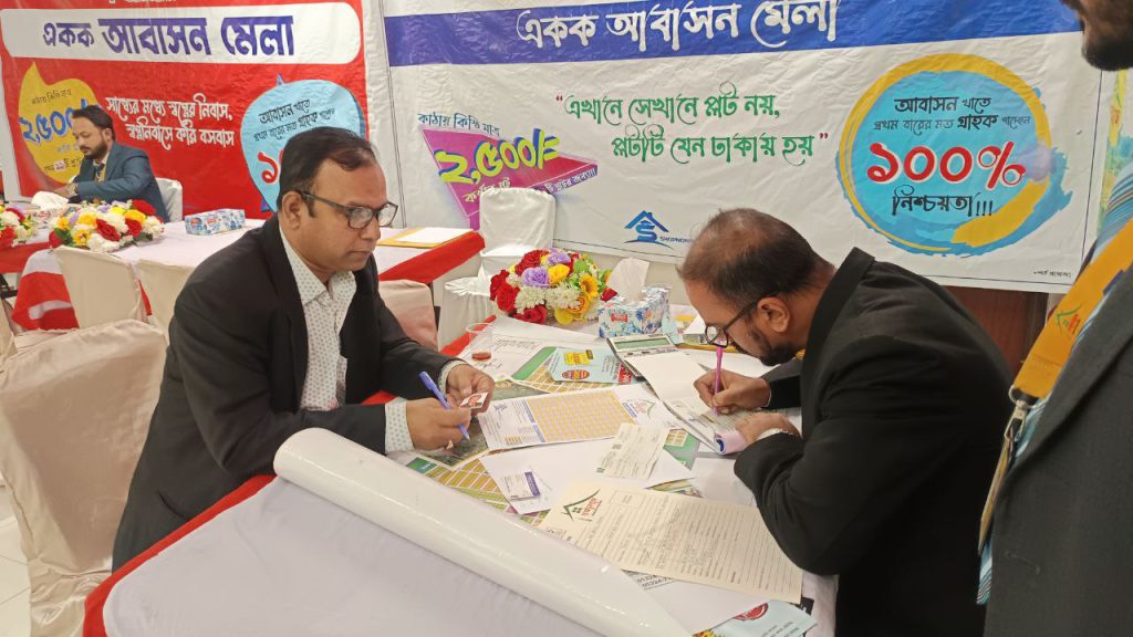 photo_2025-12-27_16-28-59