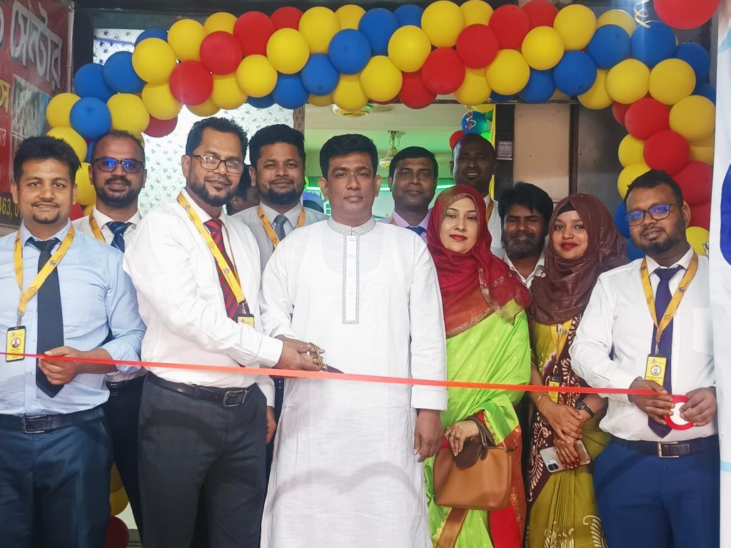 WhatsApp Image 2026-04-10 at 5.39.48 PM