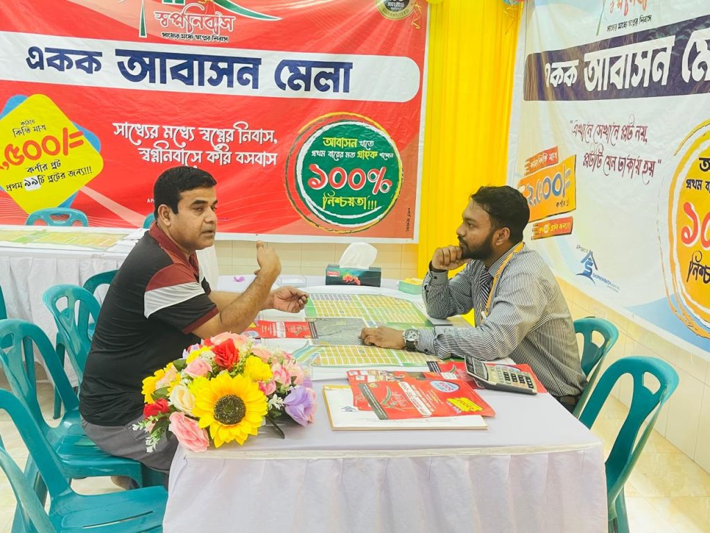 WhatsApp Image 2026-08-14 at 12.43.34 PM