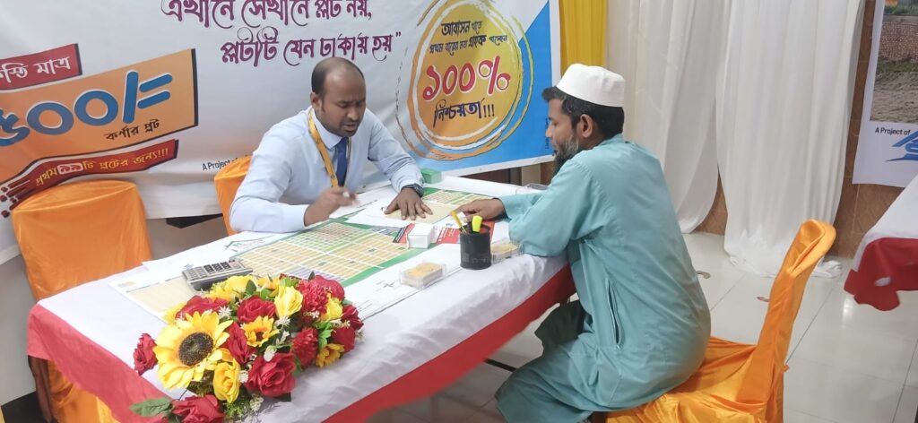 WhatsApp Image 2026-10-09 at 6.27.26 PM (1)